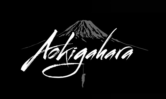 Aokigahara logo